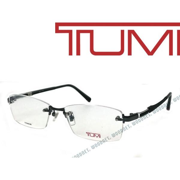 TUMI（トゥミ） メガネフレーム ブランド ブラック 縁無し 10-0060-01