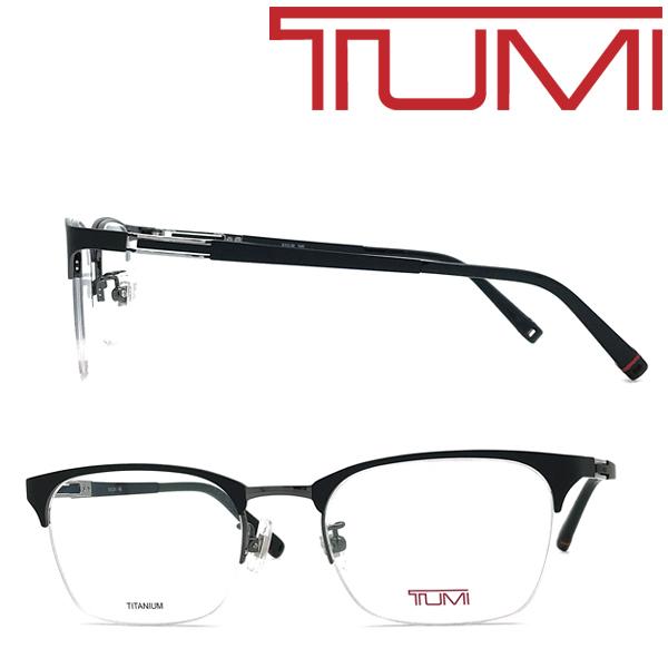 TUMI（トゥミ） メガネフレーム ブランド マットブラック×ガンメタル