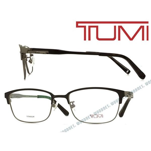 美品TUMI メガネ10-0011 日本製 黒×赤　度なし ブルーライト TUMI（トゥミ） メガネフレーム ブランド マットブラック×シルバー