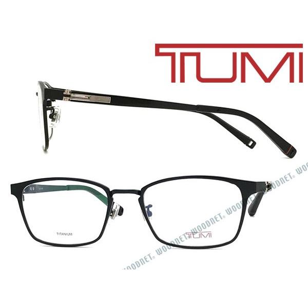 TUMI（トゥミ） メガネフレーム ブランド マットブラック 眼鏡 TU-10