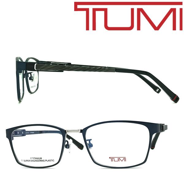 TUMI（トゥミ） メガネフレーム ブランド マットネイビー×シルバー
