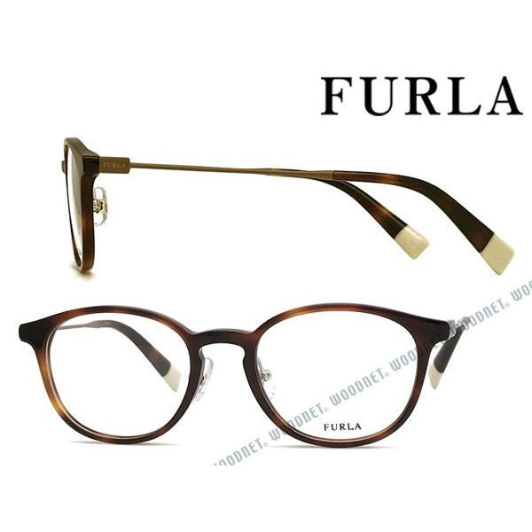 FURLA フルラ ハバナ メガネフレーム ブランド 眼鏡 VFU-275J-0722 