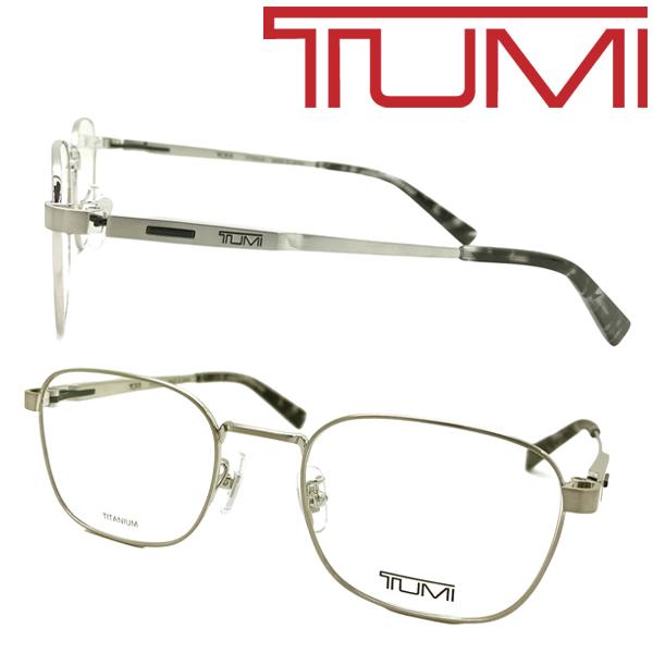 TUMI（トゥミ） メガネフレーム ブランド マットシルバー 眼鏡 VTU