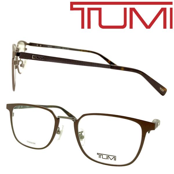 TUMI（トゥミ） メガネフレーム ブランド マットブラウン 眼鏡 VTU