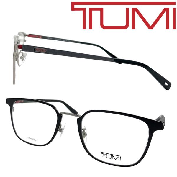 TUMI（トゥミ） メガネフレーム ブランド マットブラック 眼鏡 VTU