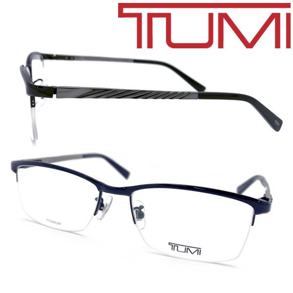 TUMI（トゥミ） メガネフレーム ブランド ネイビー 眼鏡 VTU-055J-0SCW