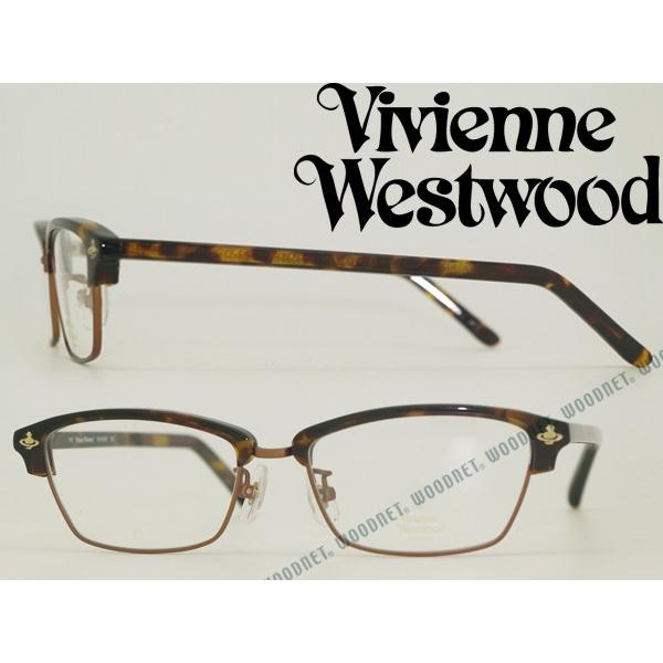 Vivienne Westwood MAN ヴィヴィアンウエストウッド メガネフレーム