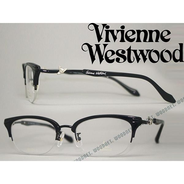 Vivienne Westwood MAN ヴィヴィアンウエストウッド メガネフレーム