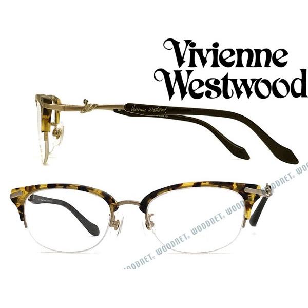 Vivienne Westwood ヴィヴィアンウエストウッド メガネフレーム ブランド イエローデミ 5104 Yd Vw 5104 Yd Woodnet 通販 Yahoo ショッピング