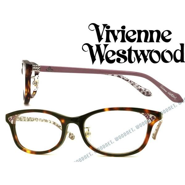 Vivienne Westwood MAN ヴィヴィアンウエストウッド メガネフレーム