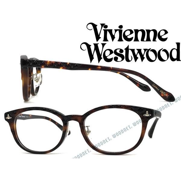 Vivienne Westwood MAN ヴィヴィアンウエストウッド メガネフレーム