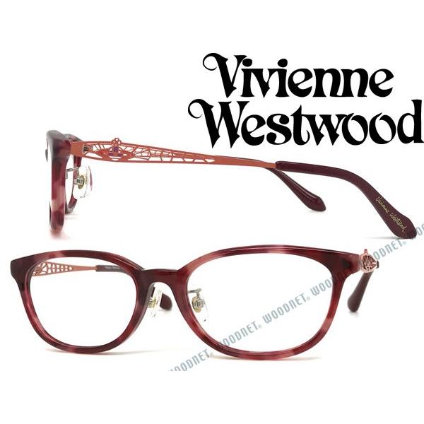 Vivienne Westwood MAN ヴィヴィアンウエストウッド メガネフレーム
