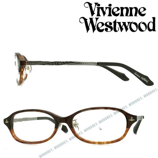 Vivienne Westwood MAN メガネフレーム ブランド ヴィヴィアン