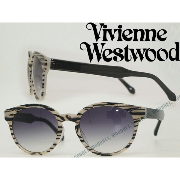 Vivienne Westwood MAN ヴィヴィアンウエストウッド サングラス 9709