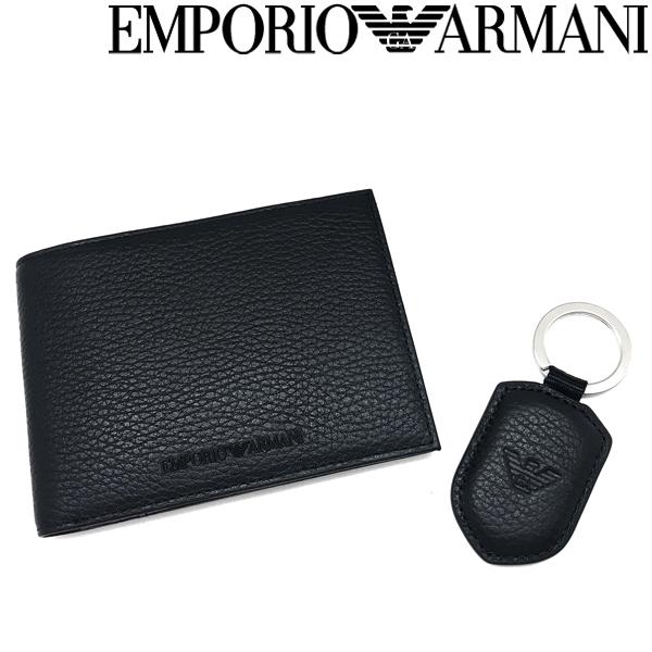 EMPORIO ARMANI エンポリオアルマーニ 二つ折り財布＆キーホルダー  