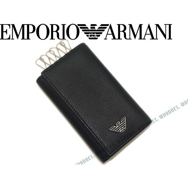EMPORIO ARMANI キーケース YEMG68-YAQ2E-81072 : WOODNET - 通販