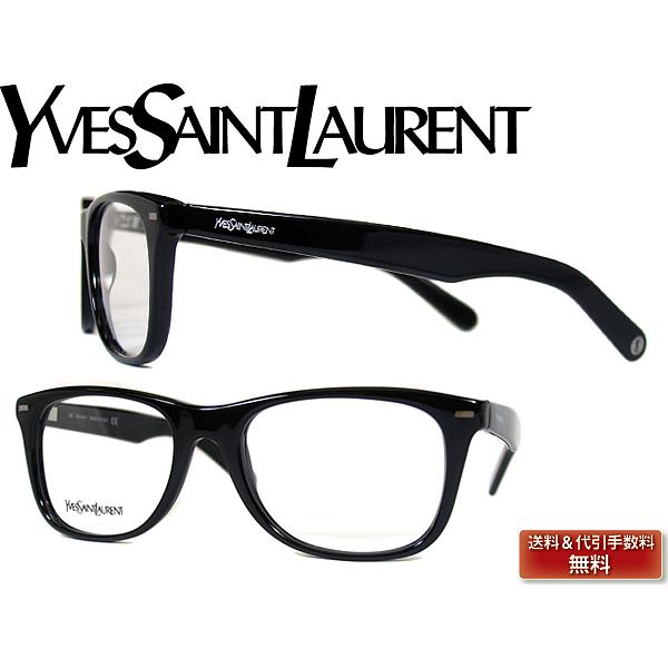 Yves Saint Laurent メガネフレーム 日本製 30-7727 Yves Saint Laurent メガネフレーム 日本製 30-7727 【公式通販】
