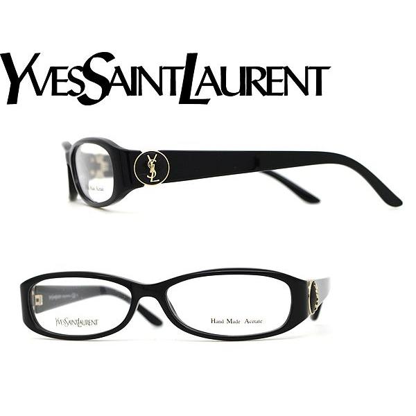 Yves Saint Laurent ロゴ ハーフリム メガネ ブランド表記有 Yves Saint Laurent イヴサンローラン 眼鏡フレーム メガネ ハーフリム
