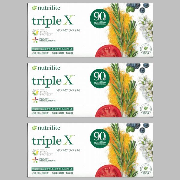 高質で安価 アムウェイ Amway トリプルX（レフィル）3箱セット ウッド : ダイエット・健康