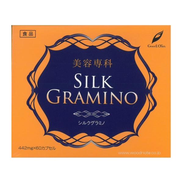 売り切れ必至！ グラントイーワンズ HGHグラミノ 40包