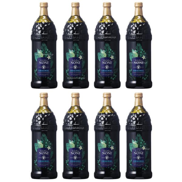 ☆☆☆4本セット☆☆☆ モリンダ ノニジュース ノニジュース 4本