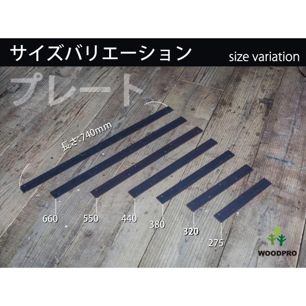 �y����S�V���[�Y�z�v���[�g�i���b�N�X�d�グ�j ����3�����~��38�����~����320���� ���i�摜3