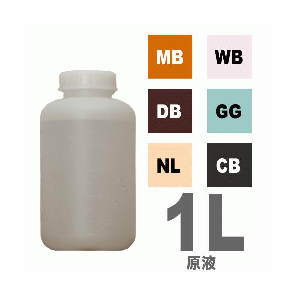 【商品説明】外部にも内部にも強く、安心して使用できる、しみこむタイプの健康型水性ステイン塗料。WOODPRO各商品に標準使用しています。【使用方法】水で2倍に希釈して使用してください。【標準塗布量】目安として１回当たり50 100cc／m2...