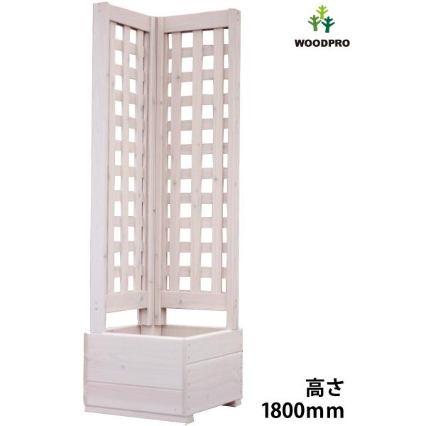 【商品説明】コーナー専用のプランター付きフェンスです。レギュラーサイズと組み合わせて使えば、角まで美しく簡単フェンスの設置が完了！【素材・生産】国産杉（宮崎産）本社広島県廿日市市の自社工場で一つ一つ手作りで生産【SPEC】全体：高さ1800...