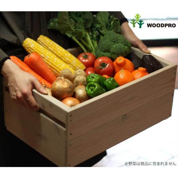woodpro_7boxm