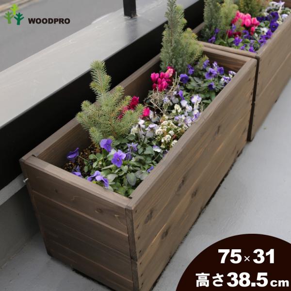 woodpro_7squdc20