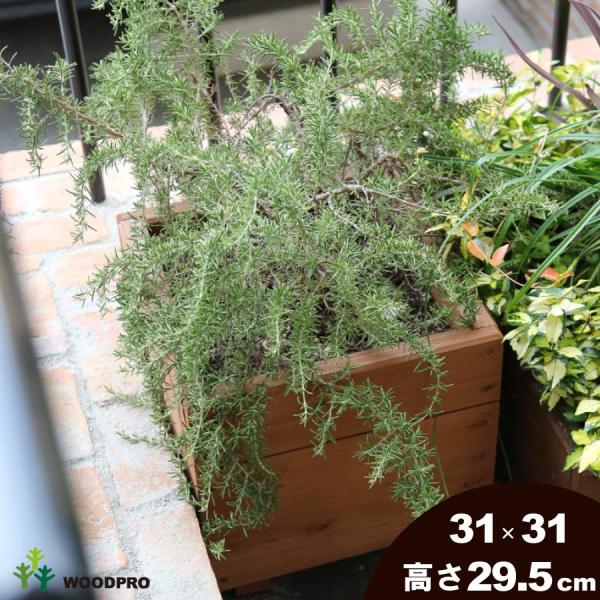 【素材・生産】国産杉（宮崎産）本社広島県廿日市市の自社工場で一つ一つ手作りで生産【SPEC】外寸：幅310×奥行310×高さ295ｍｍ内寸：幅256×奥行256×深さ255ｍｍ重量：4.5kg容量：17Ｌ【組み立て】組み立て不要の完成品※商...