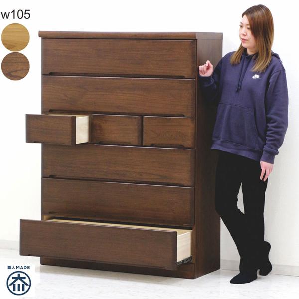 woodsystem3_as-2440