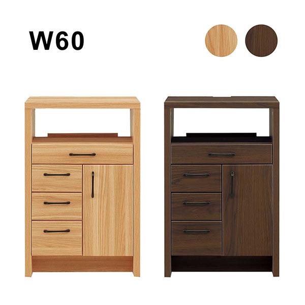 北欧感のあふれるナチュラルデザインのモダンなFAX台送料無料（但し、北海道・東北地方・沖縄・離島は除く）東北地方：￥2,000　北海道：￥3,000 ＊送料はご注文後に当店にて加算し訂正した内容でご案内させていただきます。＊沖縄・離島の運賃...