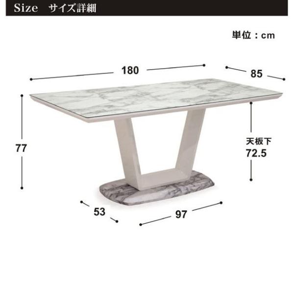 大理石風 ダイニングテーブル 幅180cm ガラス おしゃれ モダン Buyee Buyee Japanese Proxy Service Buy From Japan Bot Online