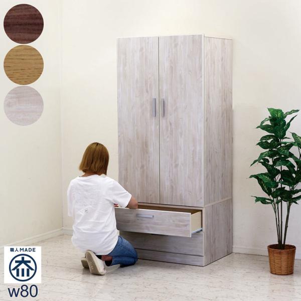 woodsystem3_um-023