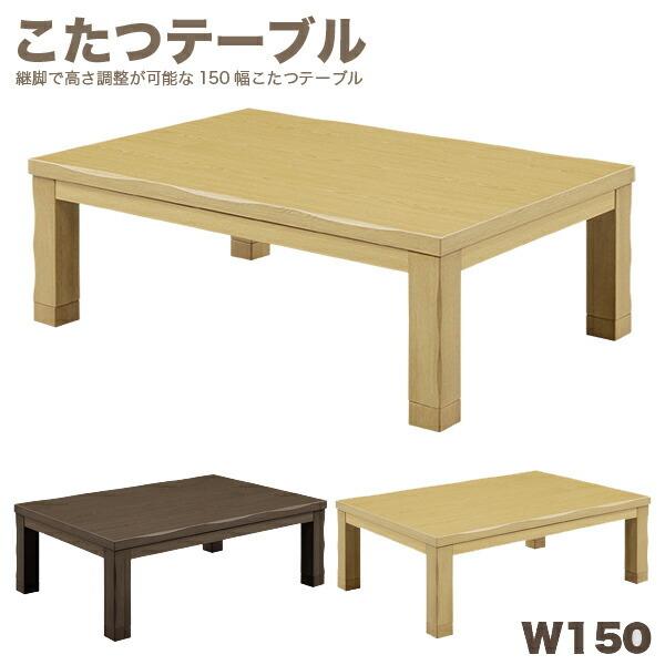  e[û e[u150 ` Vv pr ߋ@\t Ƌ e[u ؐ