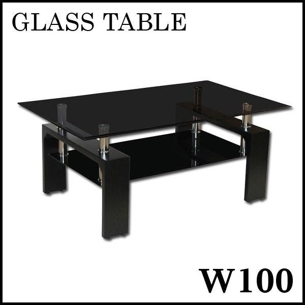 KX e[u It 100cm ` ubN  Z^[e[u R[q[e[u KXe[u rOe[u