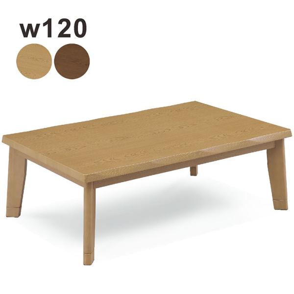 woodsystem4_ku-944