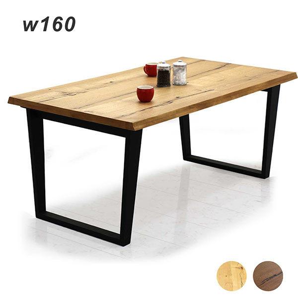 _CjOe[u e[u 160cm  k _ Vv ؐ