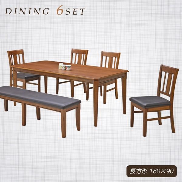 ダイニングテーブルセット 7人掛け 6点 ベンチ テーブル幅180 オーク材
