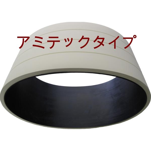 ���d�グ����ȔՃI���W�i���x���g�@�A�~�e�b�N(�|��)�@MT-25�p