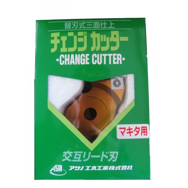 woodtool_asanomakita115462p woodtool_asanomakita115462p