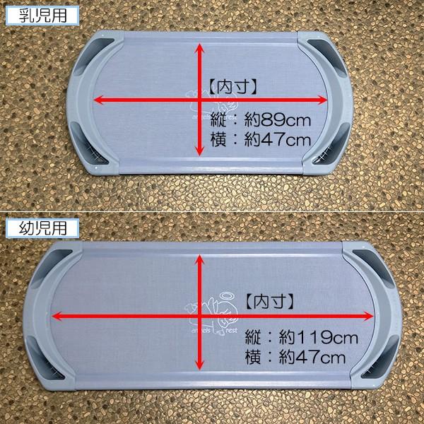 午睡用 ベッド お昼寝コット エンジェル社 スペースライン Buyee Buyee 日本の通販商品 オークションの代理入札 代理購入