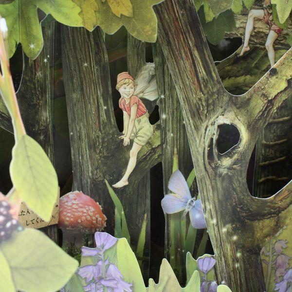 しかけ絵本 フラワー フェアリーズ 花の妖精たち のお話 Buyee 日本代购平台 产品购物网站大全 Buyee一站式代购 Bot Online