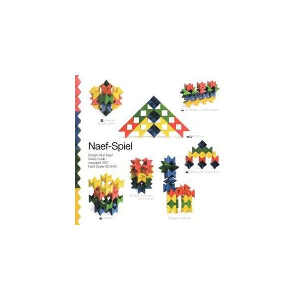 ネフスピール　ネフ社　naef ウッドワーロック naef 特別限定価格 ネフ社 ネフスピール 【当店オリジナル木箱