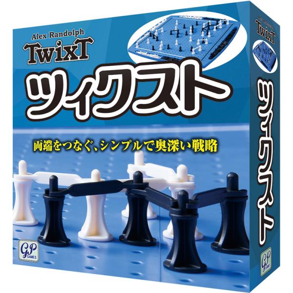 ツィクスト Twixt : 木のおもちゃ ウッドワーロック - 通販