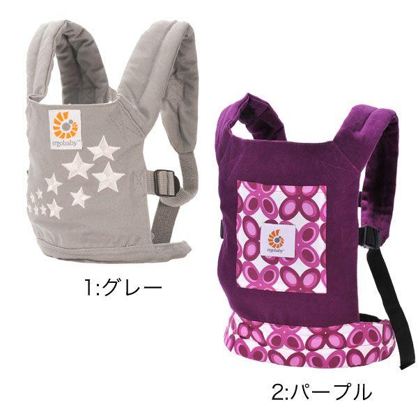 Ergobaby エルゴベビー ドールキャリア Nzegr0010 木のおもちゃ ウッドワーロック 通販 Yahoo ショッピング