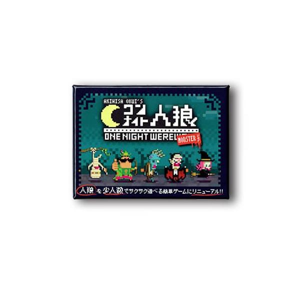 割引クーポン配布中 ワンナイト人狼社のカードゲーム ワンナイト人狼 モンスターver Buyee Buyee Japanese Proxy Service Buy From Japan Bot Online