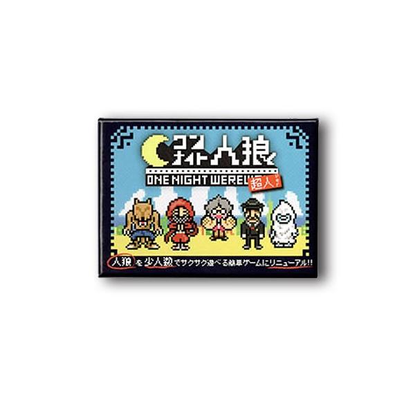 ワンナイト人狼社のカードゲーム ワンナイト人狼 超人ver Buyee Buyee Japanese Proxy Service Buy From Japan Bot Online