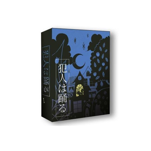 ボードゲーム 犯人は踊るの人気商品 通販 価格比較 価格 Com